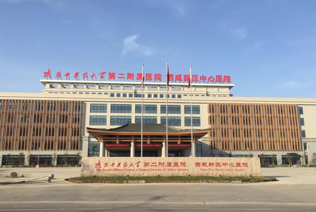 陜西中醫(yī)藥大學(xué)二附院標(biāo)識導(dǎo)示系統(tǒng)