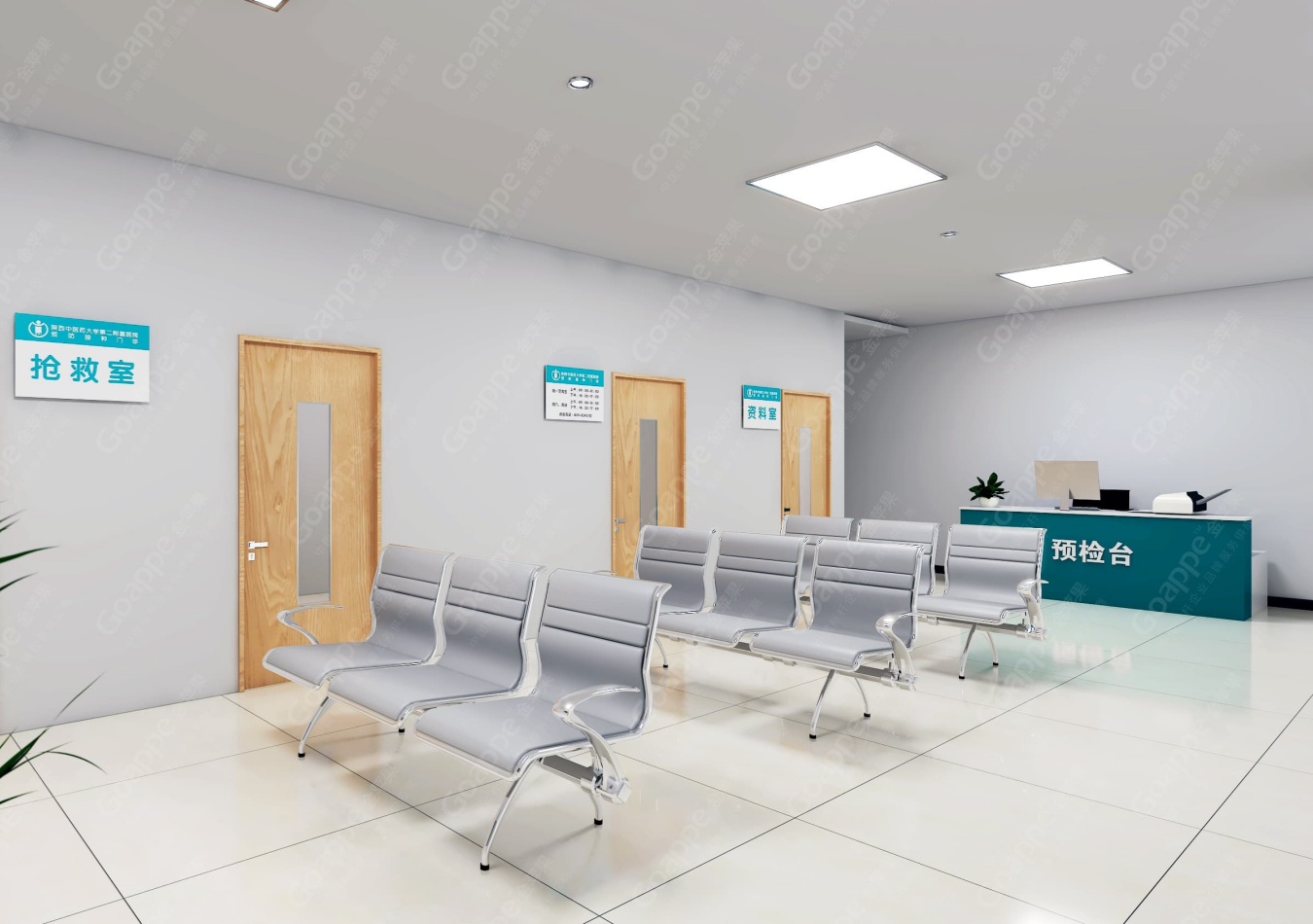 陜中醫(yī)二附院兒?？乒δ芊謪^(qū)，為人性化醫(yī)療加分!