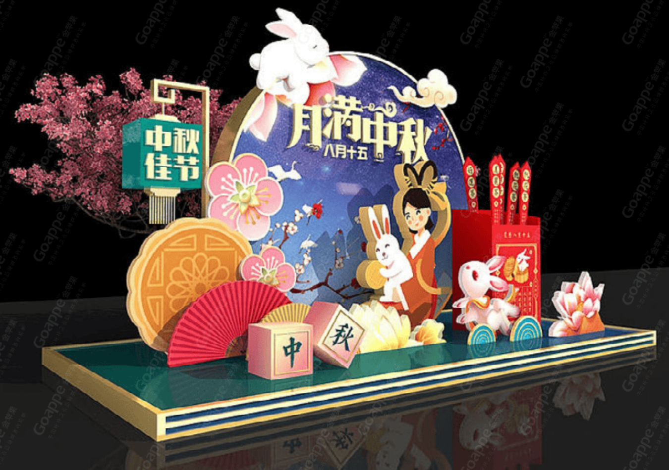 華潤(rùn)集團(tuán)華潤(rùn)萬(wàn)家