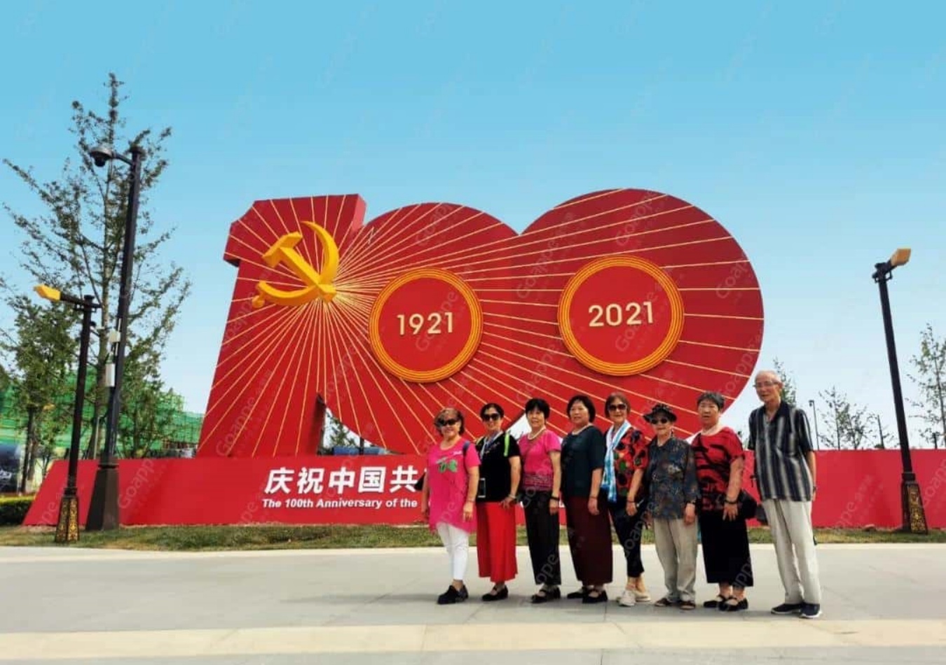 黨建氛圍|紅色文化點(diǎn)靚灃東新城