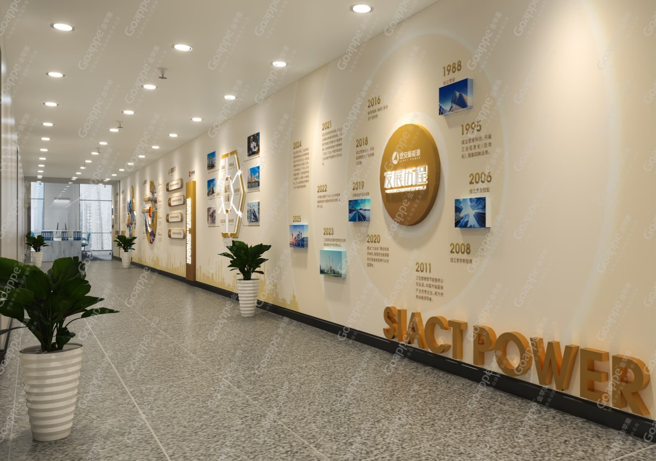 大型智慧能源企業(yè)文化墻