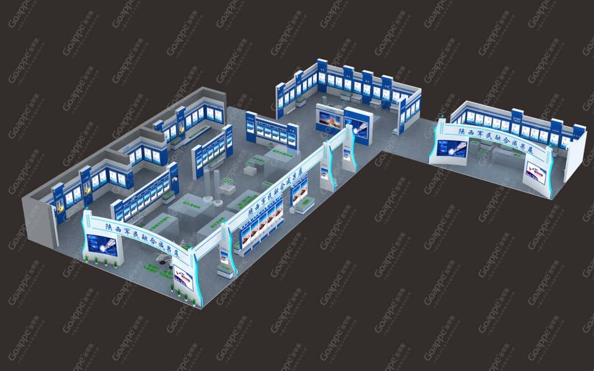 陜西軍民融合成果展