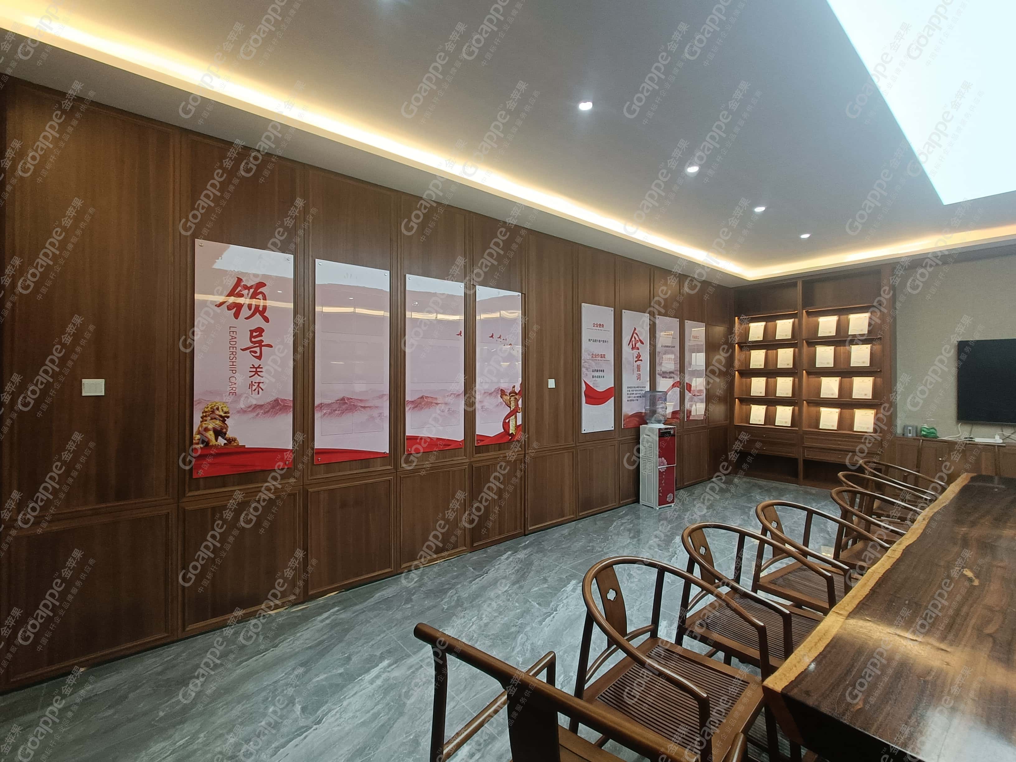 激活黨建引擎 際會“紅色會客廳”！