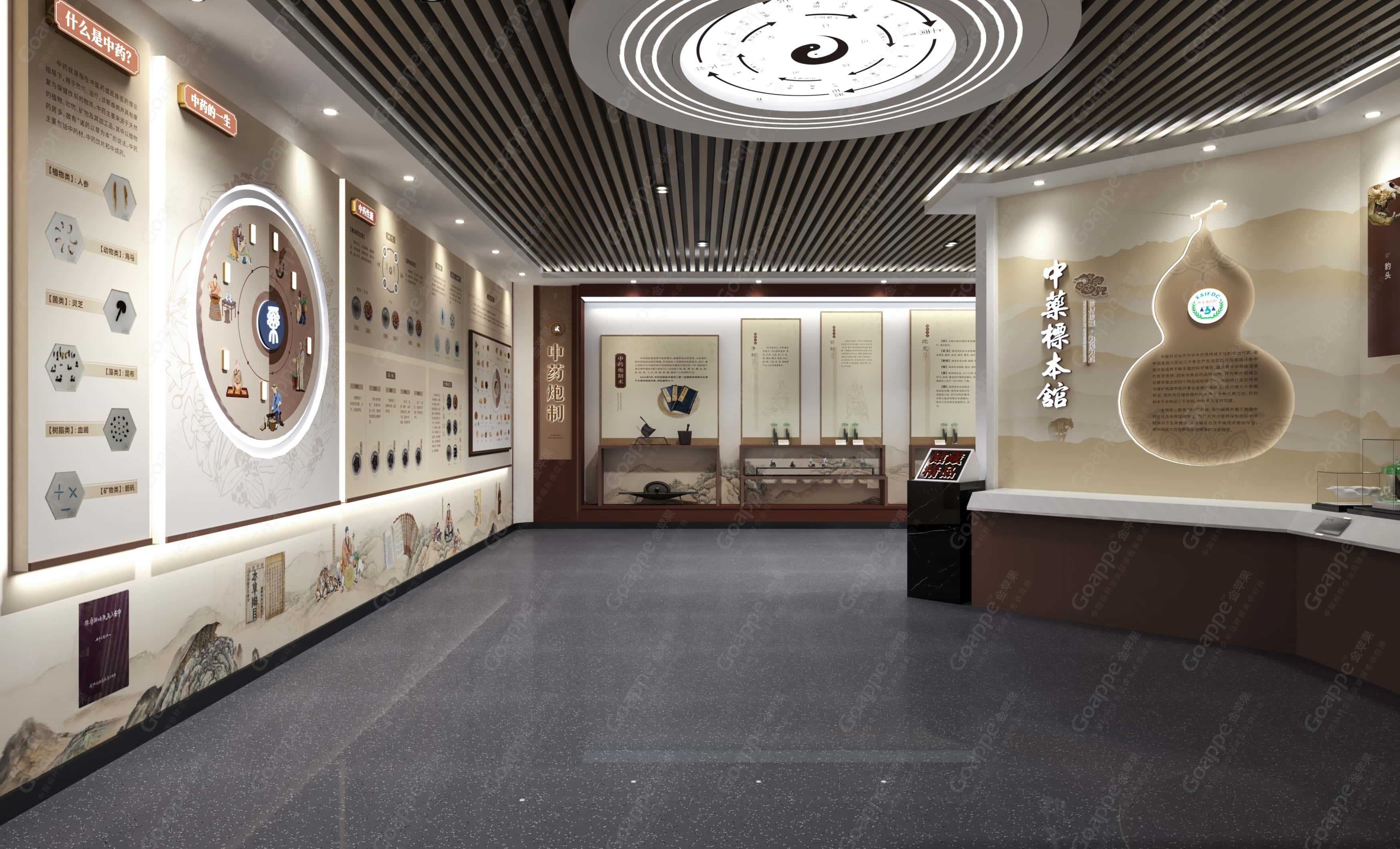 中藥標(biāo)本館 策展邏輯下傳統(tǒng)文化與現(xiàn)代美感的激烈碰撞!