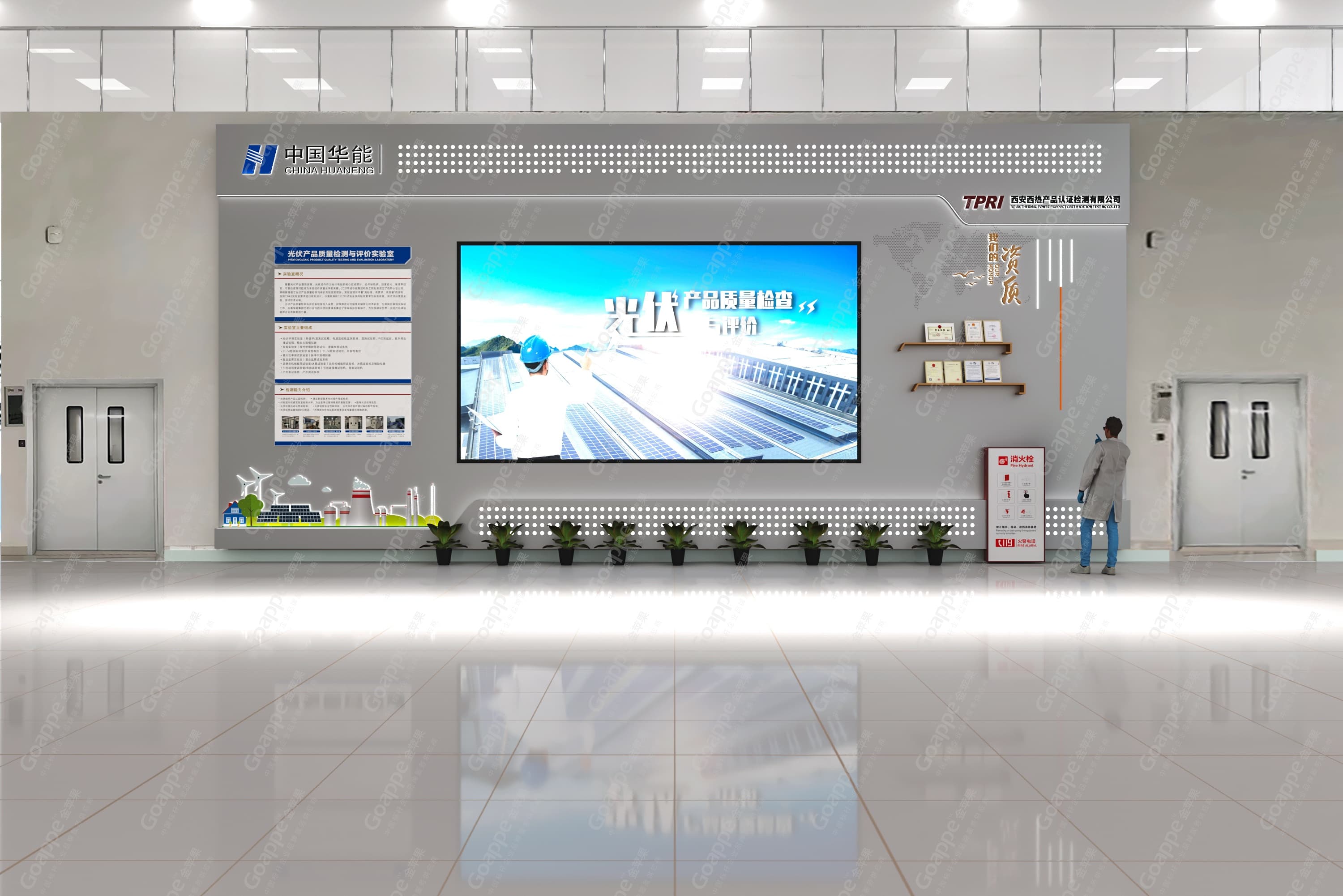 降本增效!閻良光伏實驗室擴(kuò)建工程峻工!