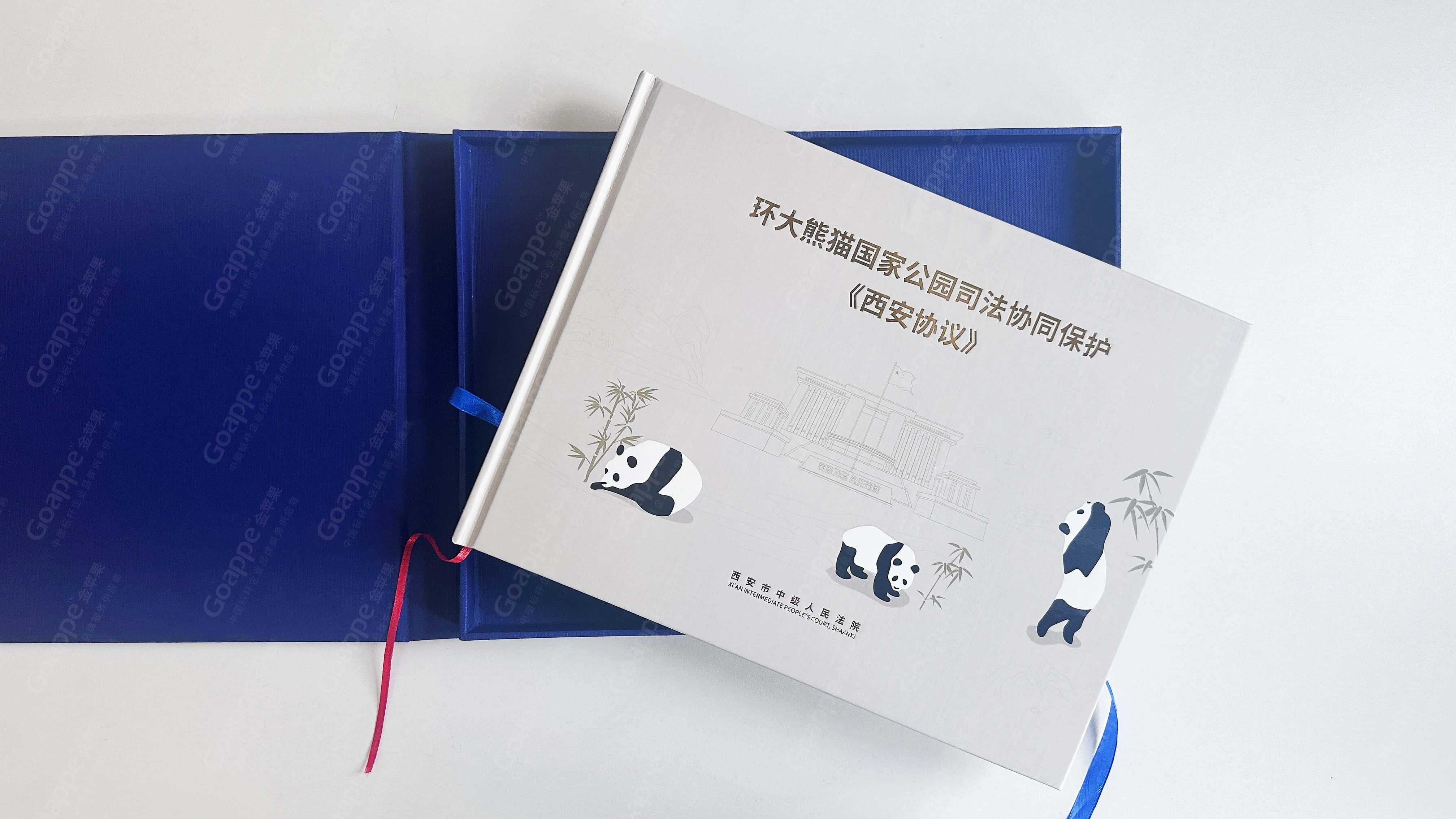 “國寶”級精裝畫冊創(chuàng)意與質(zhì)感雙雙滿足!